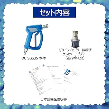 Amazon.co.jp: MTM Hydro （エムティーエムハイドロ） 日本正規